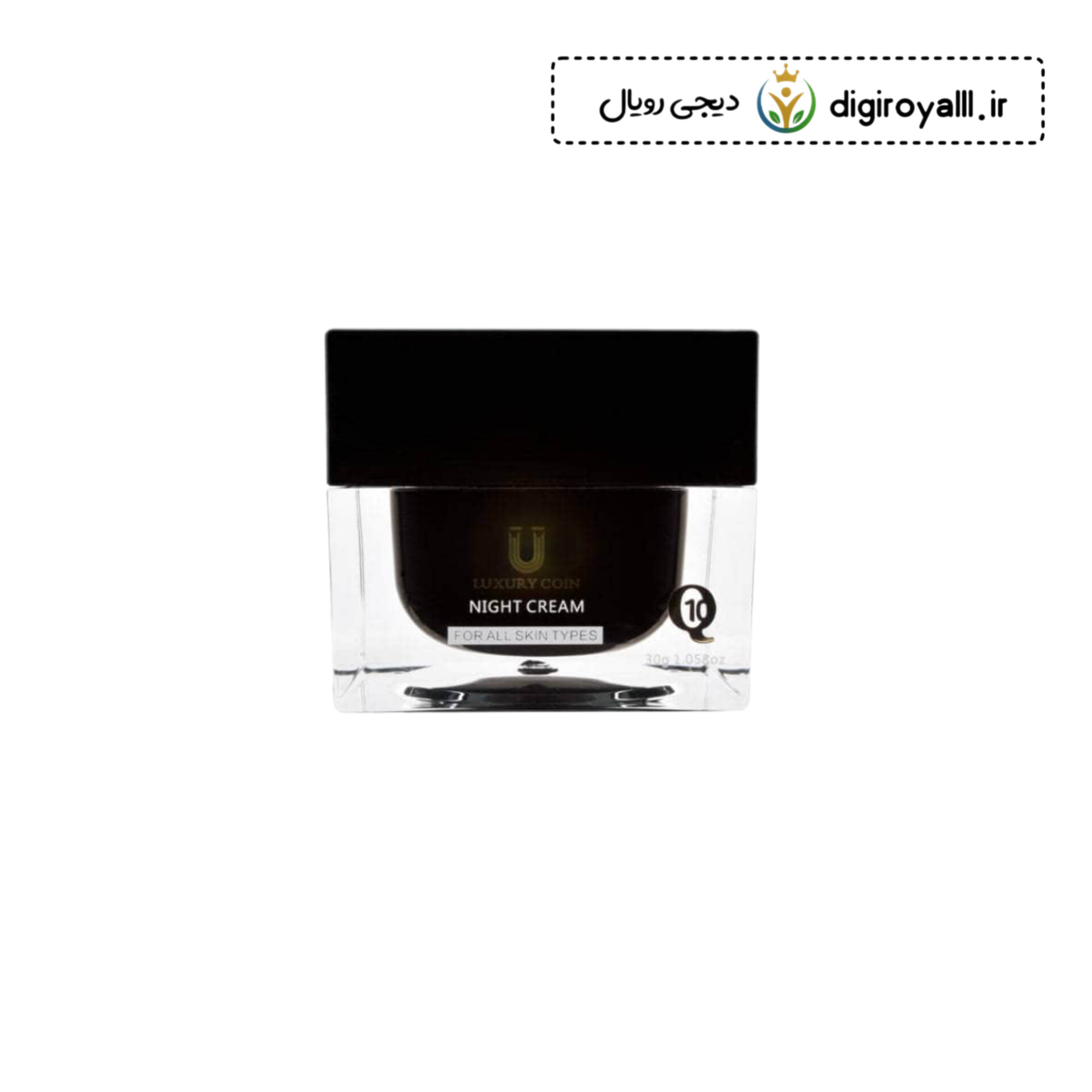 کرم شب لاکچری کوین ـ ضد لک و روشن کننده پوست