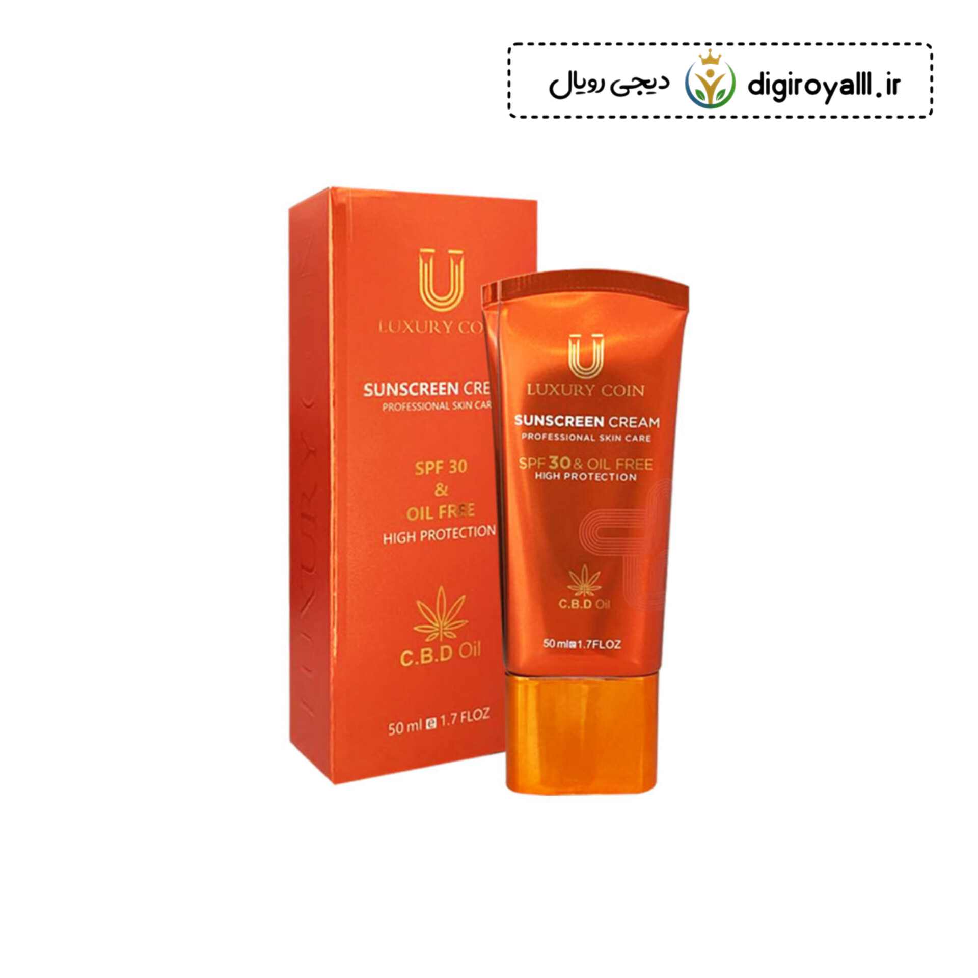 کرم ضد آفتاب ۸ ساعت لاکچری کوین