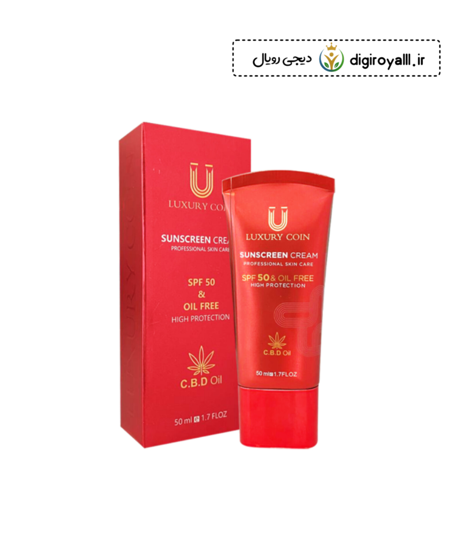 کرم ضد آفتاب لاکچری کوین spf50