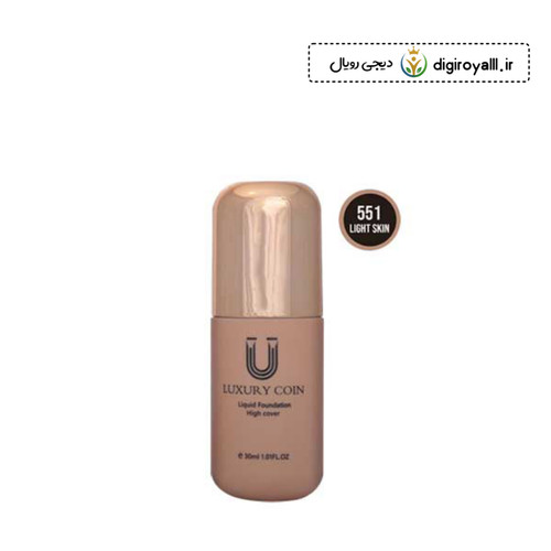 کرم پودر کد۵۵۱ به همراه پد ـ لاکچری کوین