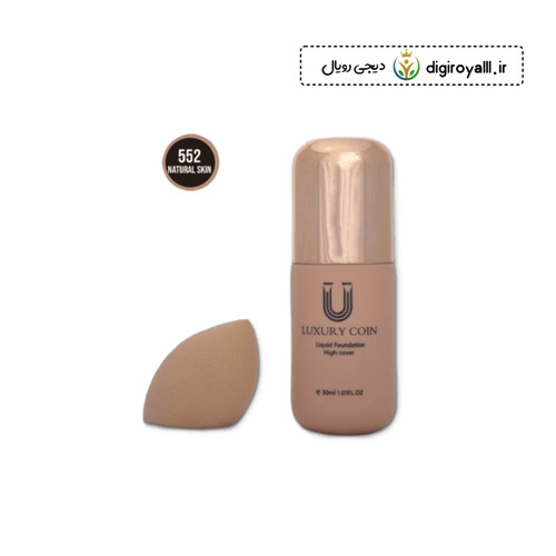 کرم پودر ۵۵۲ به همراه پد ـ لاکچری کوین