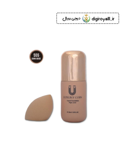 کرم پودر ۵۵۵ پد دار ـ لاکچری کوین