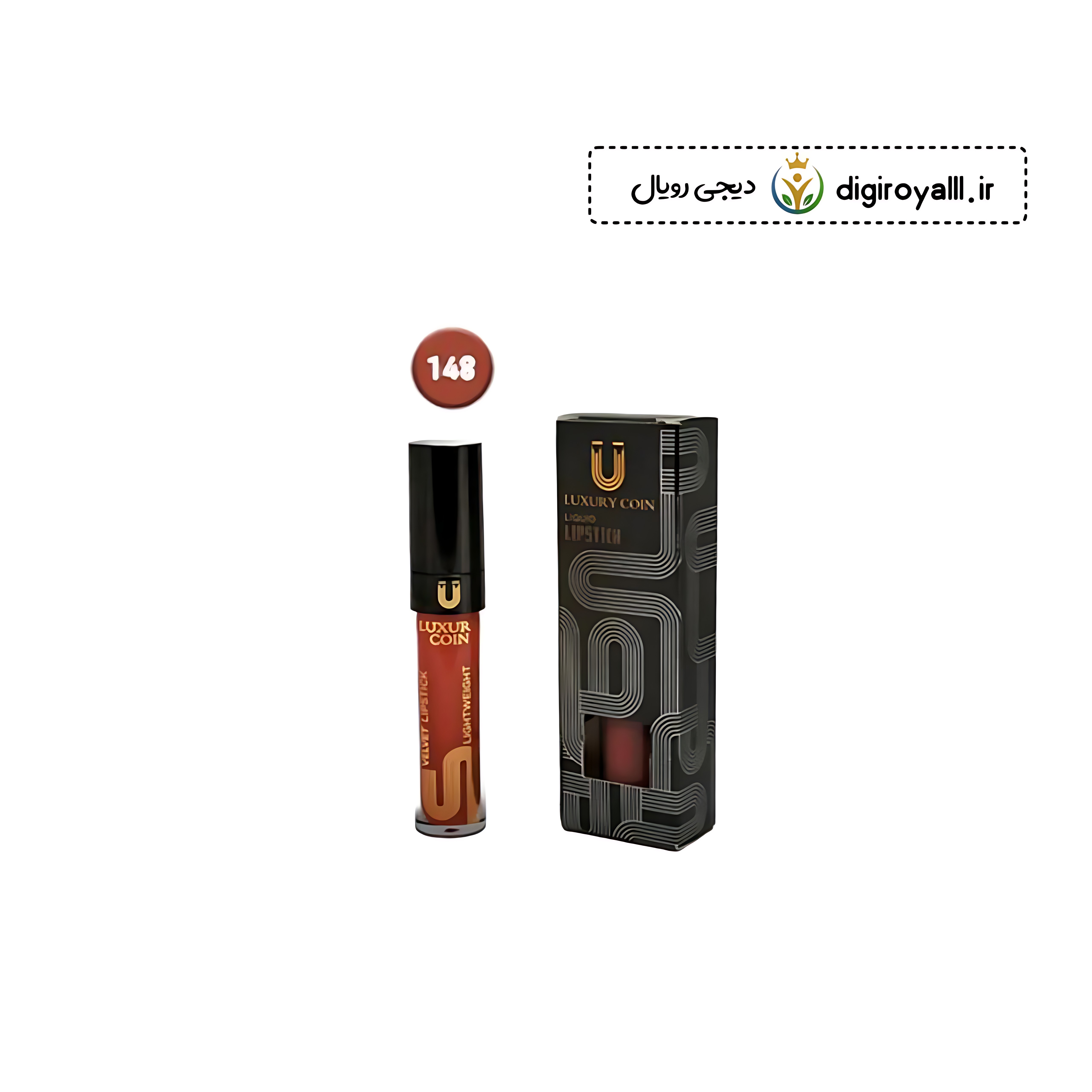 رژلب لاکچری کوین کد ۱۴۸