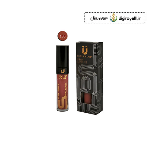 رژلب کد ۱۳۵ لاکچری کوین