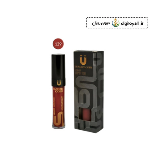 رژلب کد ۱۲۹ لاکچری کوین