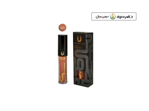 رژ لب کد ۱41 ـ لاکچری کوین