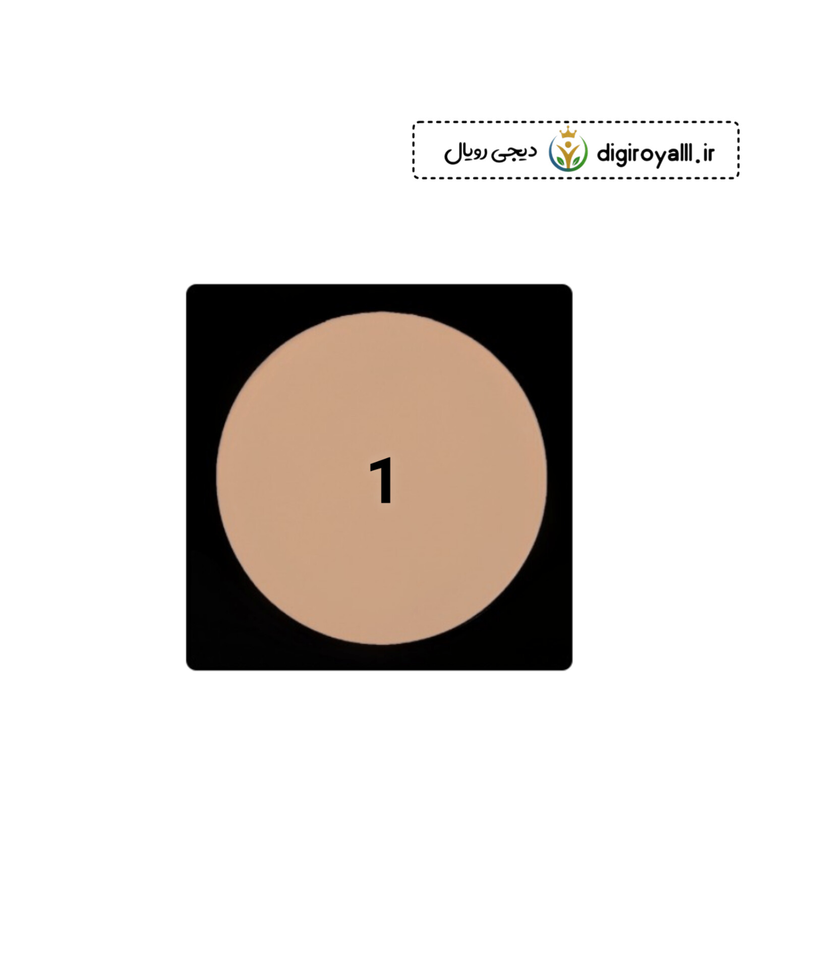 پنکک لاکچری کوین کد ۱ با پایه ی نشاسته کاملا گیاهی بدون آسیب به پوست