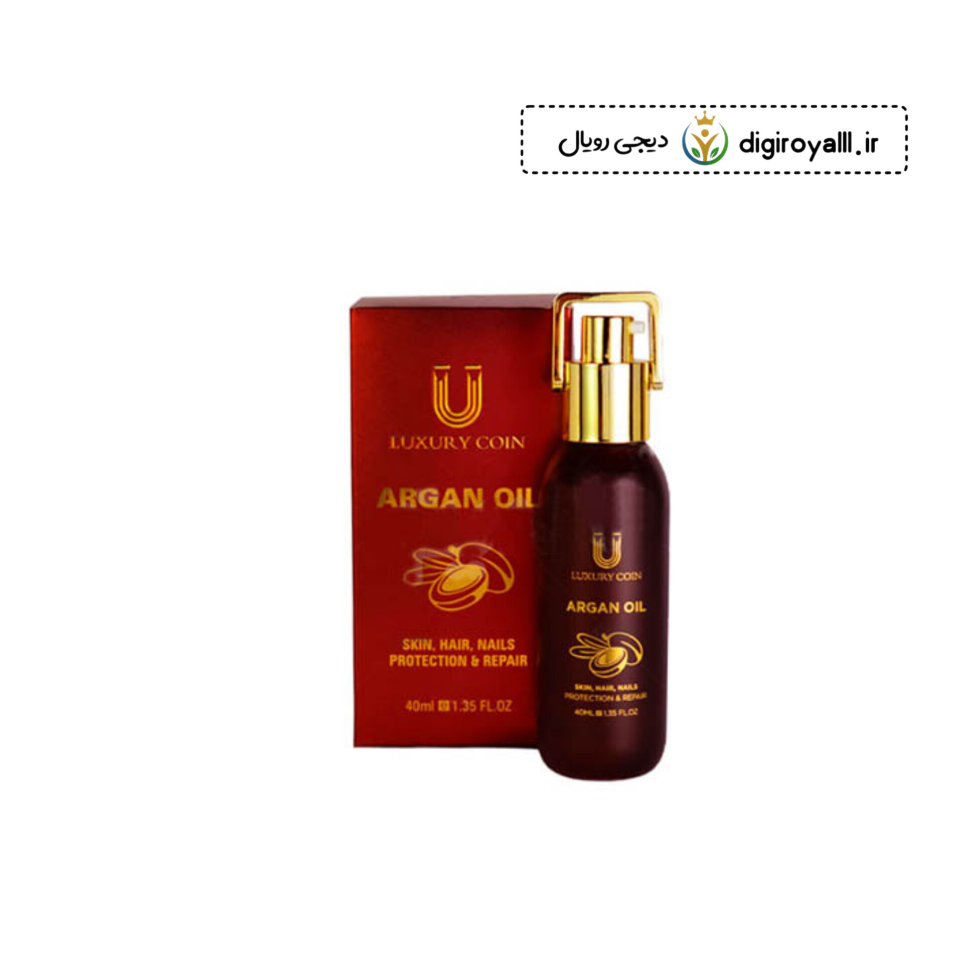 روغن آرگان - لاکچری کوین دکتر بیز
