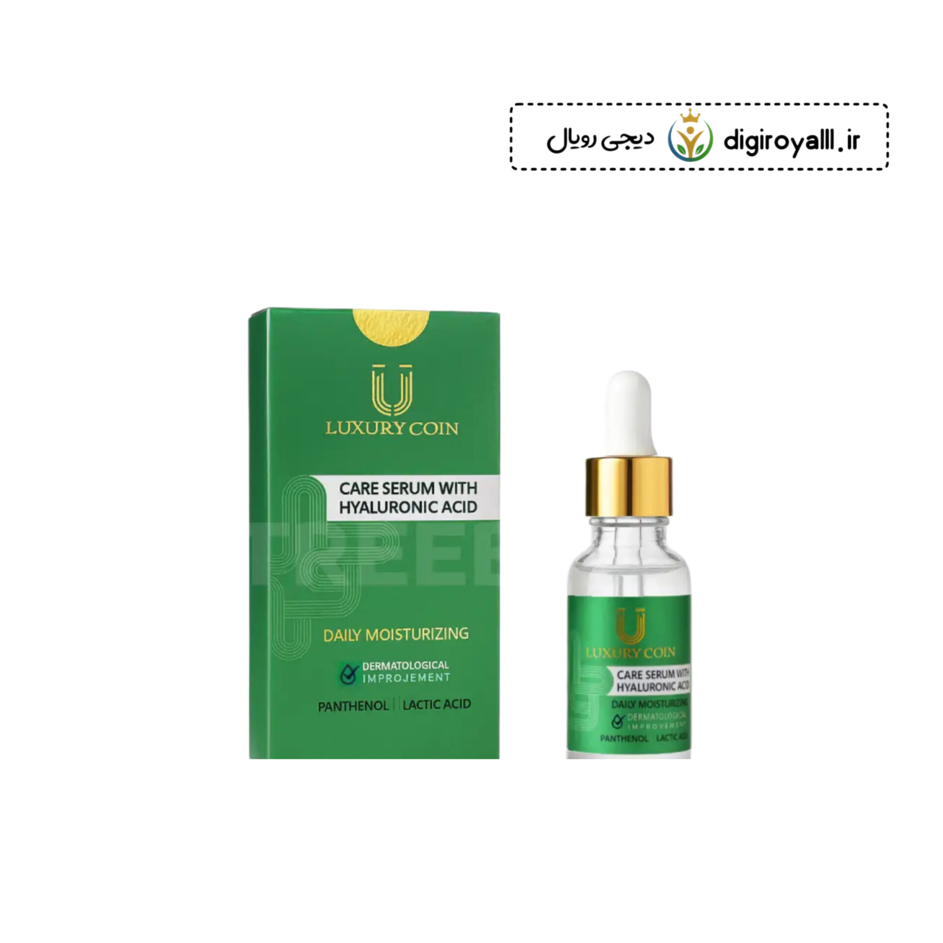 سرم هیالونبک اسید - لاکچری کوین