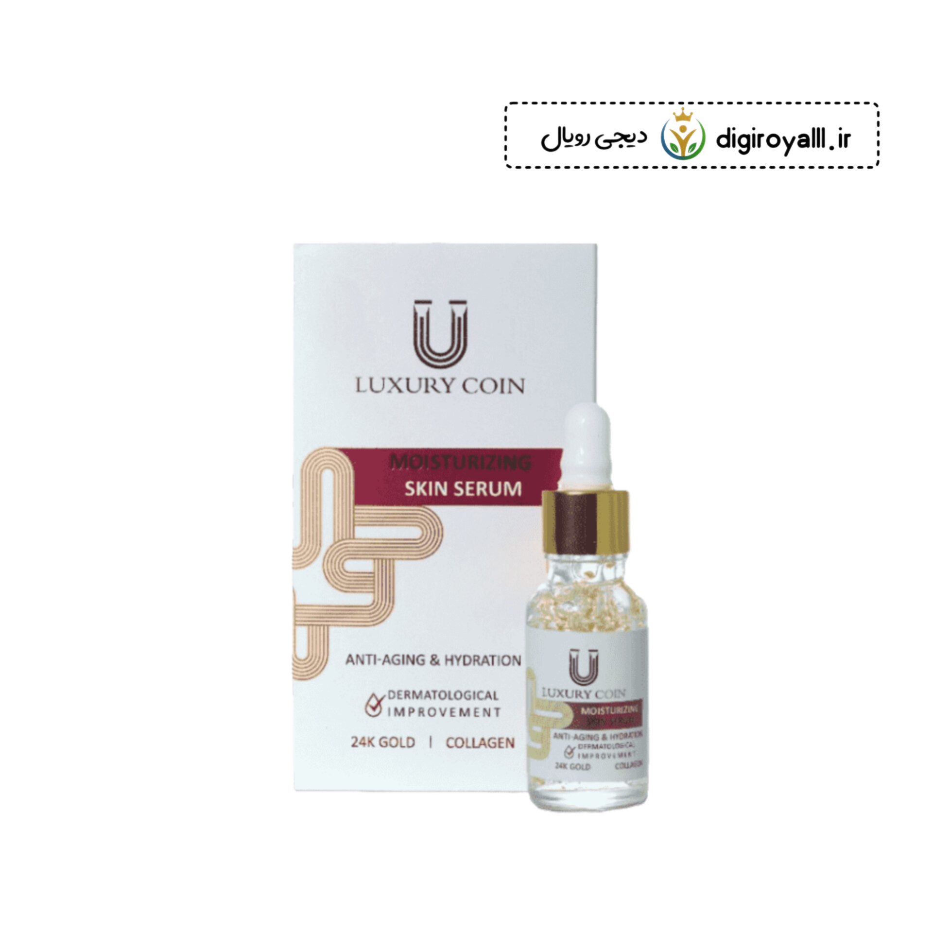 سرم طلا (مرطوب کننده) آبرسانی پوست ـ لاکچری کوین