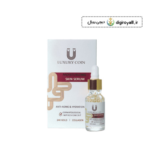 سرم طلا (مرطوب کننده) آبرسانی پوست ـ لاکچری کوین