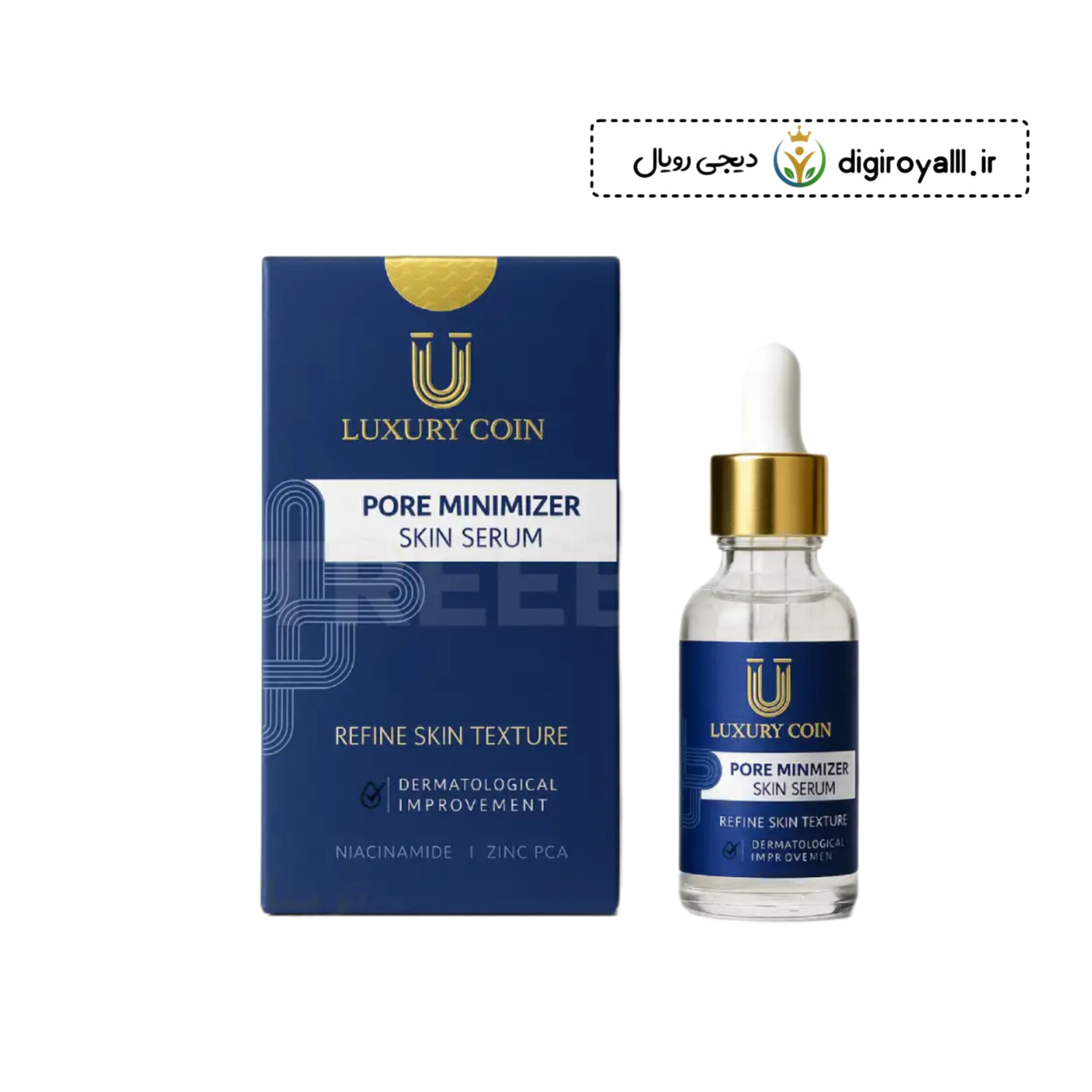 سرم کاهش منافذ پوست ـ لاکچری کوین