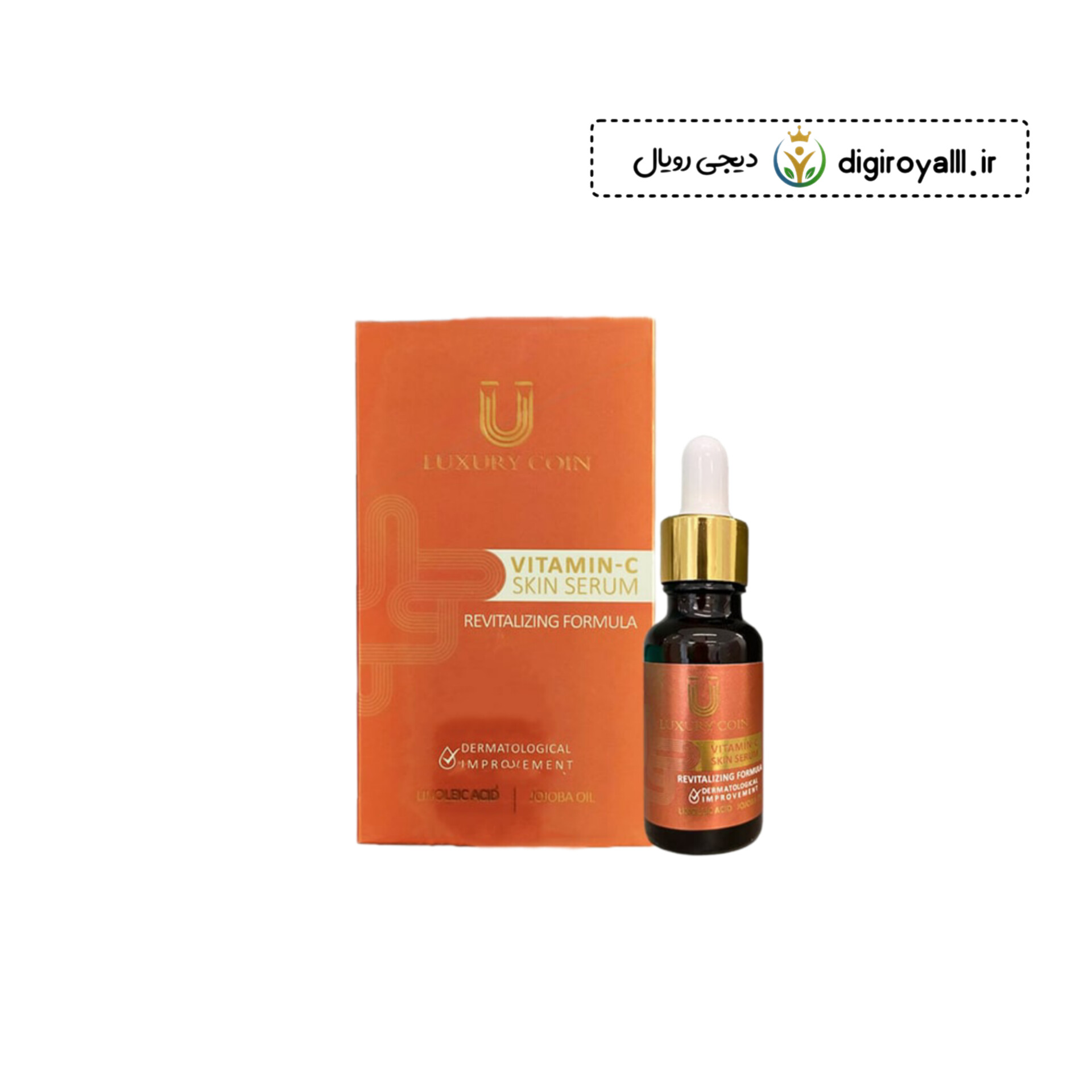 سرم ویتامین c - لاکچری کوین