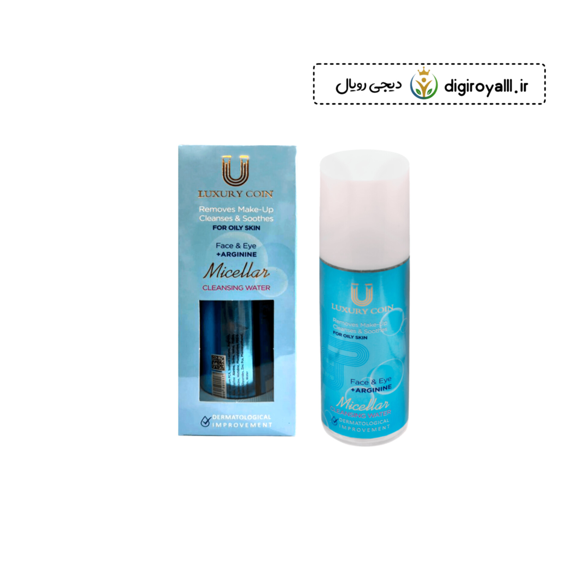 میسلار واتر پوست چرب ـ لاکچری کوین