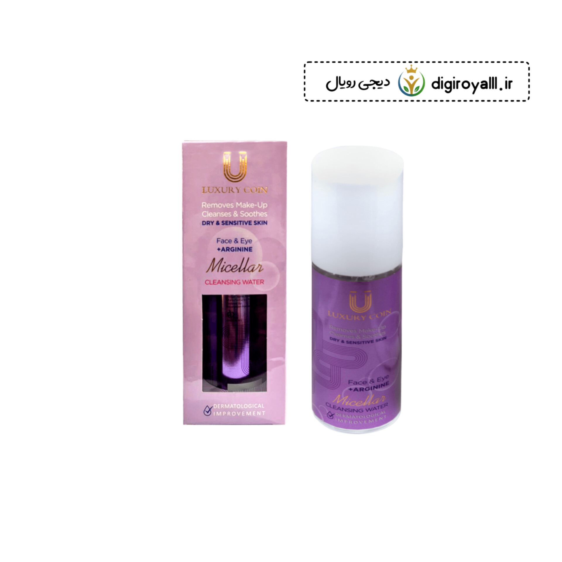 میسلار واتر پوست های خشک ـ لاکچری کوین