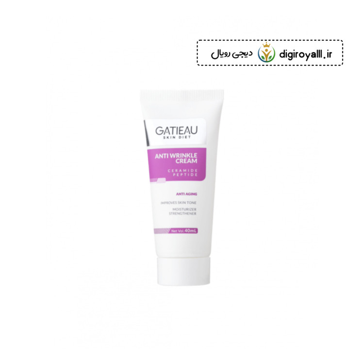 کرم ضد چین و چروک ۴۰ ml _ گاتیو