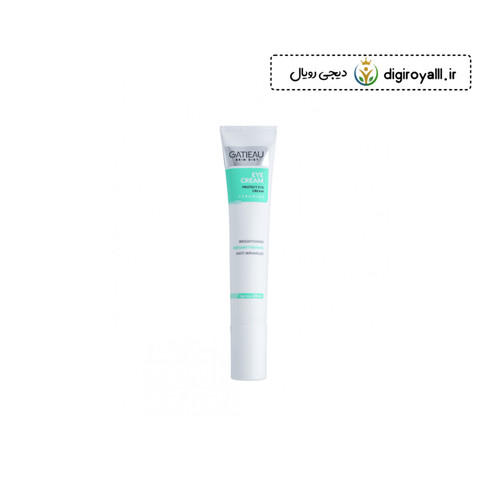 کرم دور چشم گاتیو ۲۰ml_گاتیو