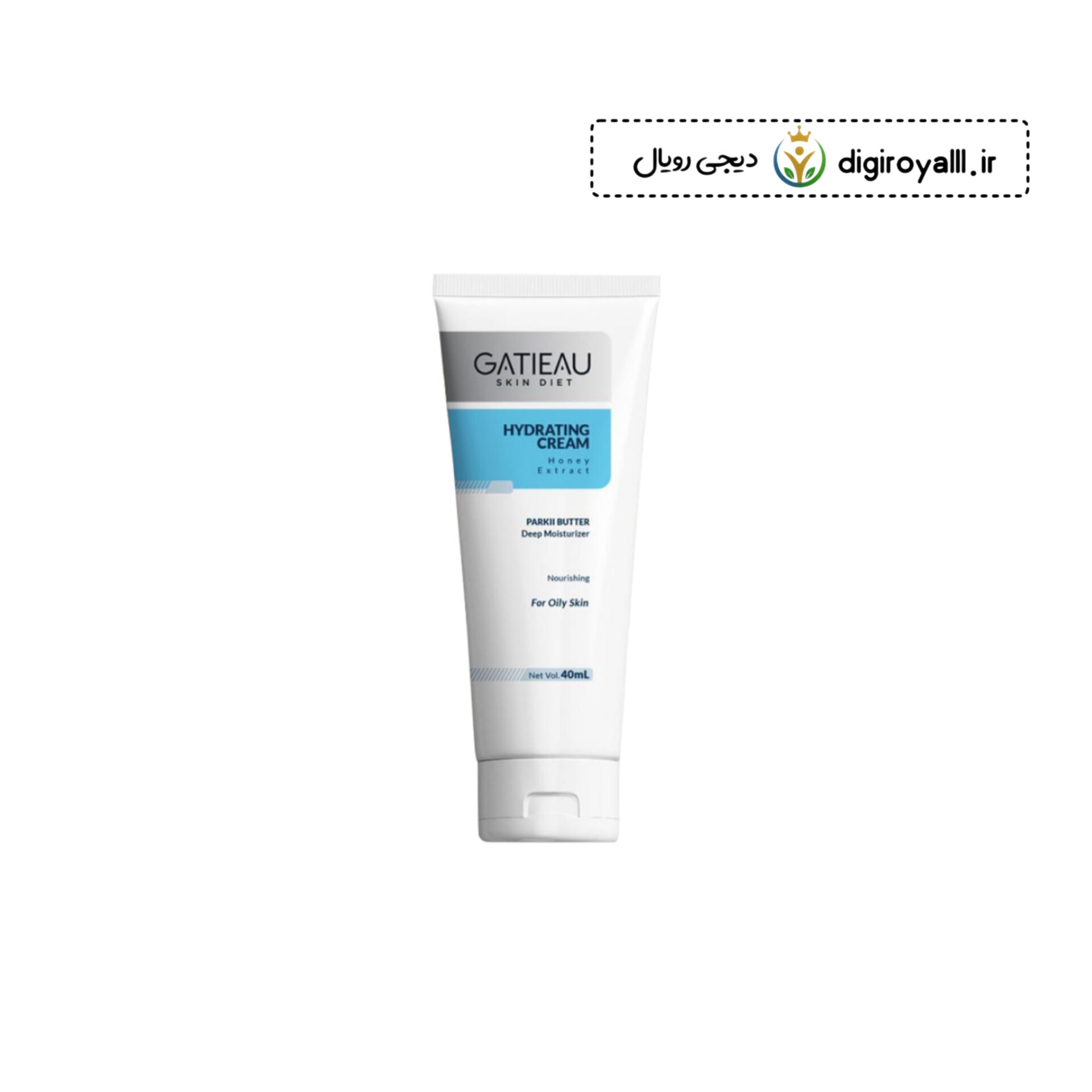 کرم آبرسان پوست چرب ـ گاتیو