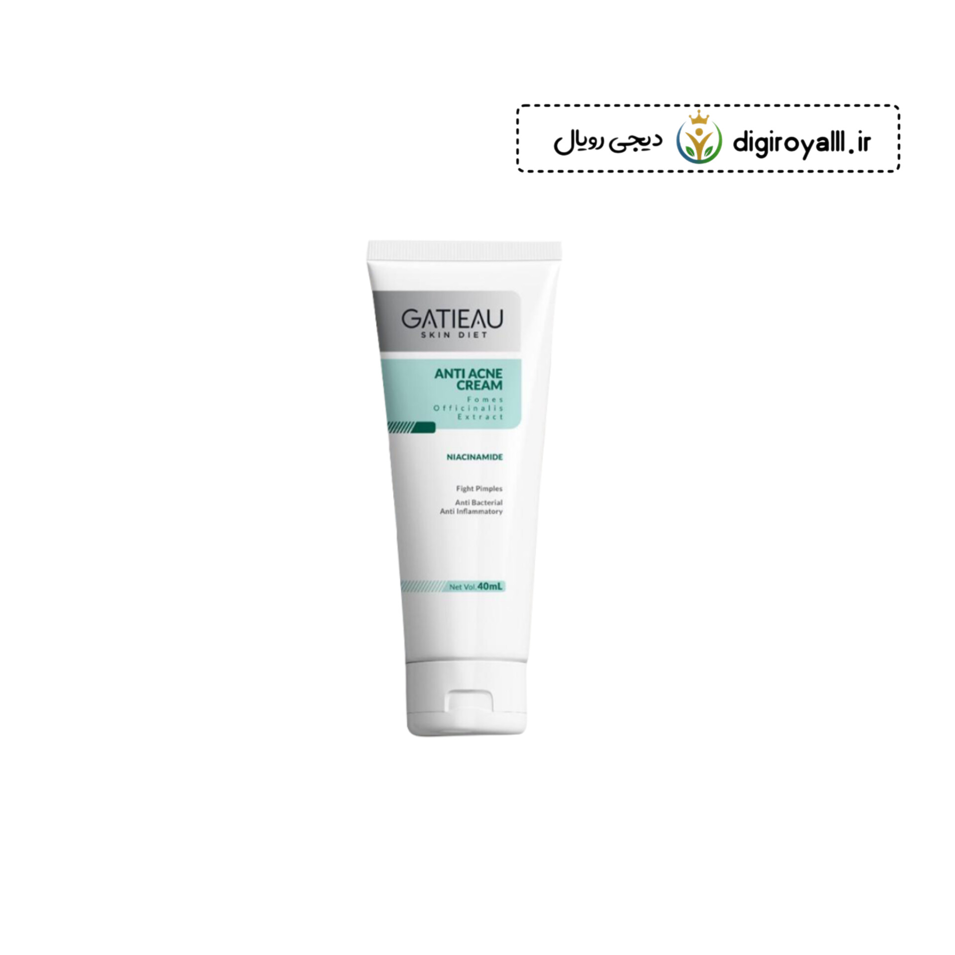 کرم ضد جوش و آکنه ـ گاتیو