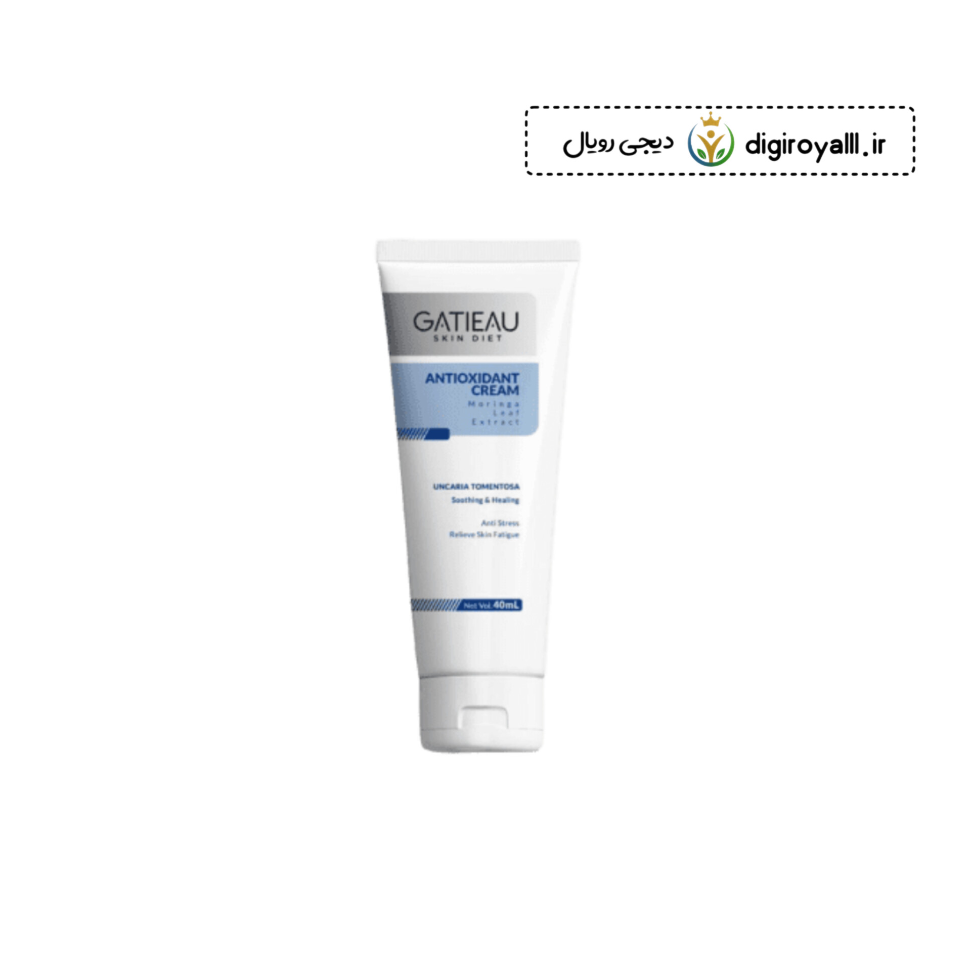 کرم آنتی اکسیدان _گاتیو