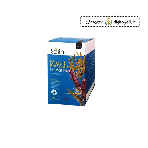 دمنوش رازیانه ترکیبی ضد نفخ ۲۰ عددی ـ ستین