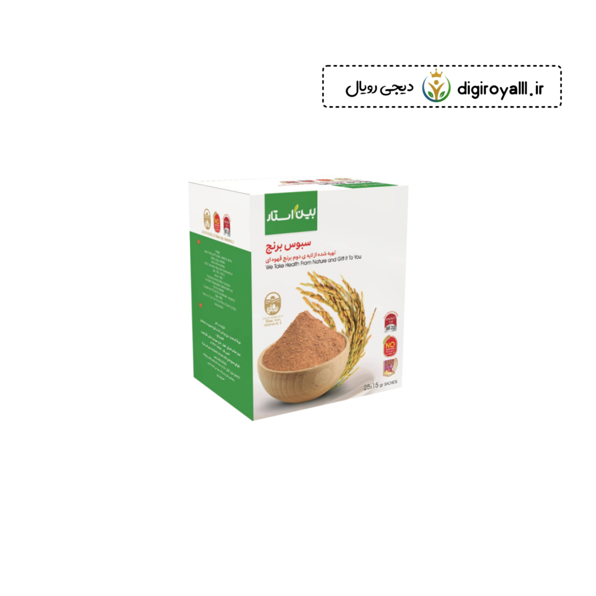 جوانه گندم ـ بین استار