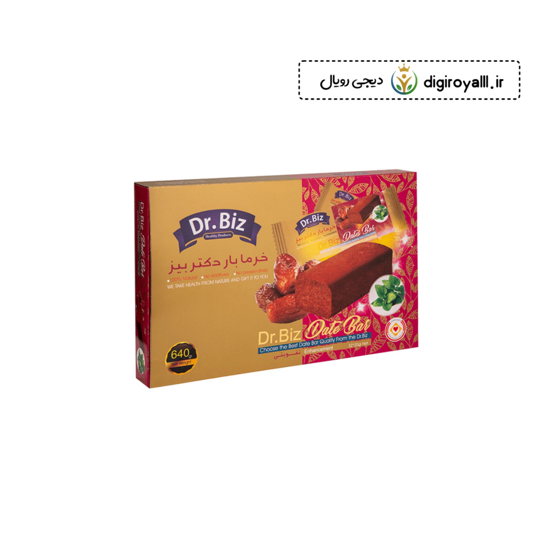 خرمابار تقویتی ـ دکتر بیز