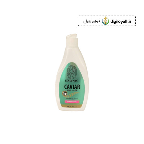 لوسیون بدن حاوی عصاره خاویار ـ دکتر بیز