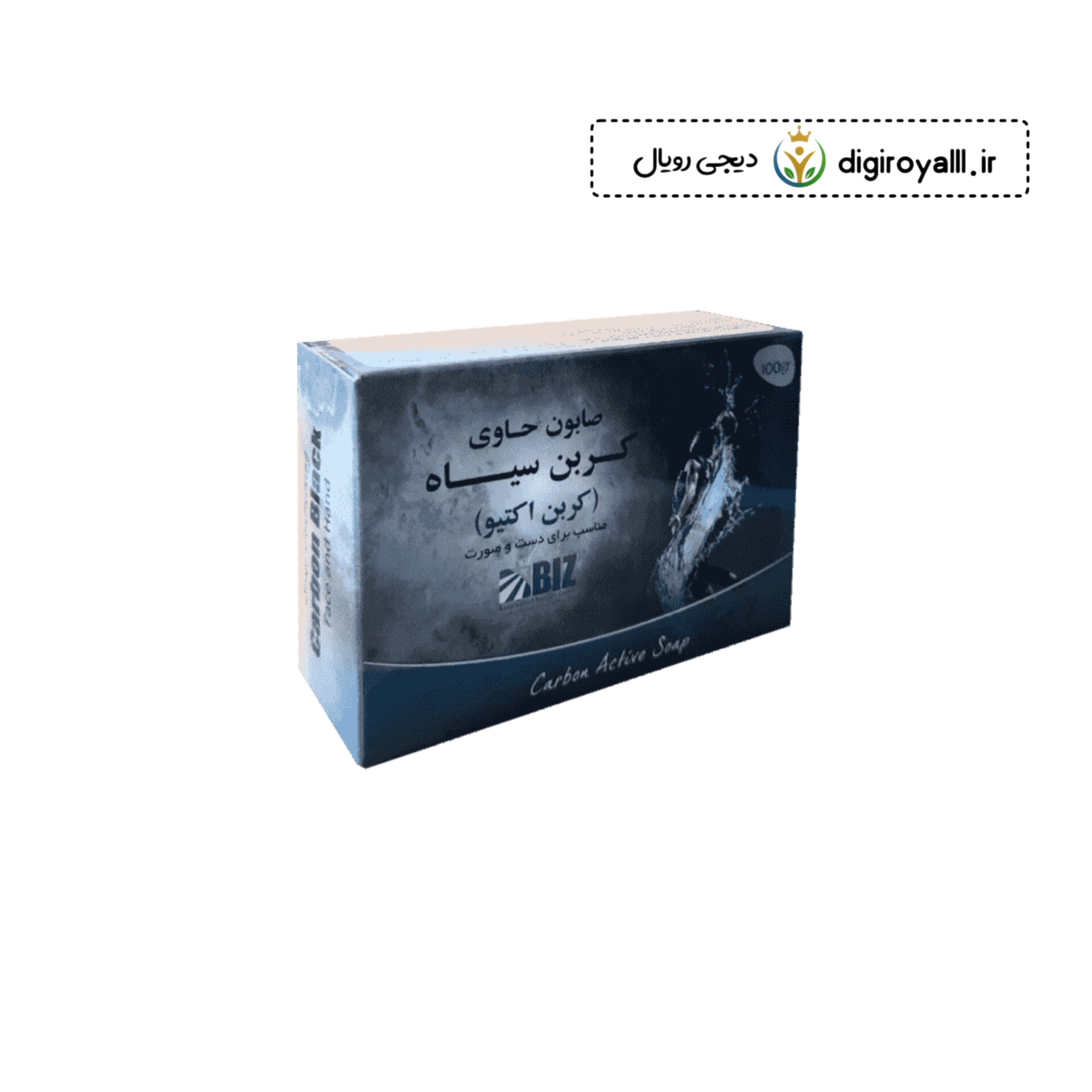 صابون کربن اکتیو دکتر بیز | پاکسازی عمیق و کنترل چربی پوست
