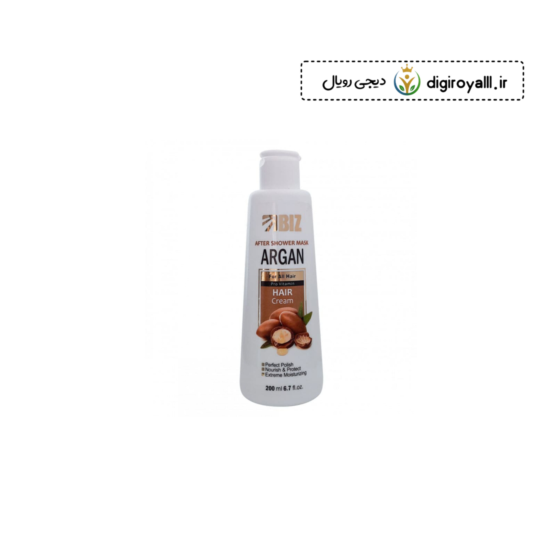 کرم تقویت‌کننده مو روغن آرگان دکتر بیز | ترمیم، نرم‌کننده و ضد وز مو