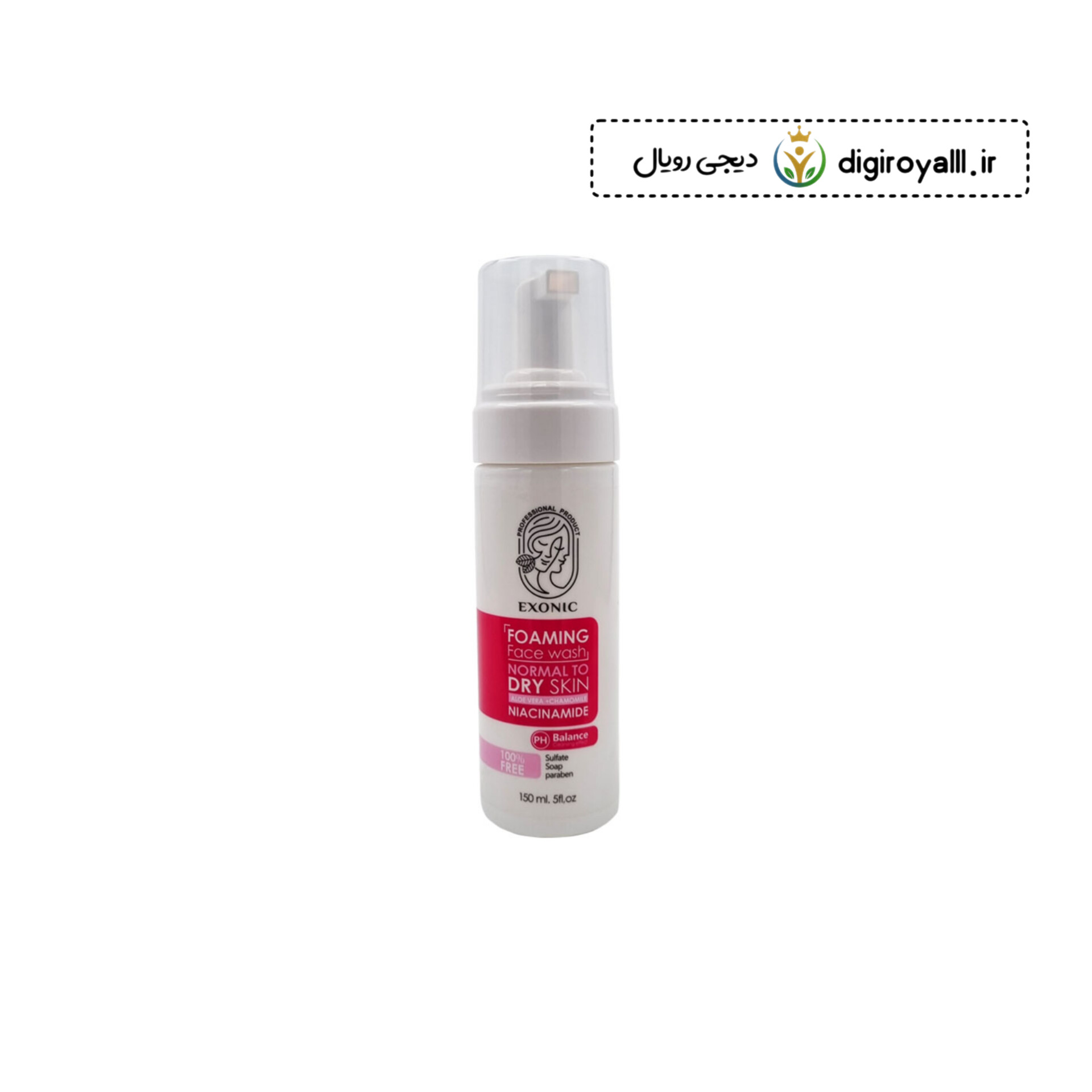 فوم پاک‌کننده صورت خشک و نرمال Exonic | شوینده ملایم و آبرسان پوست