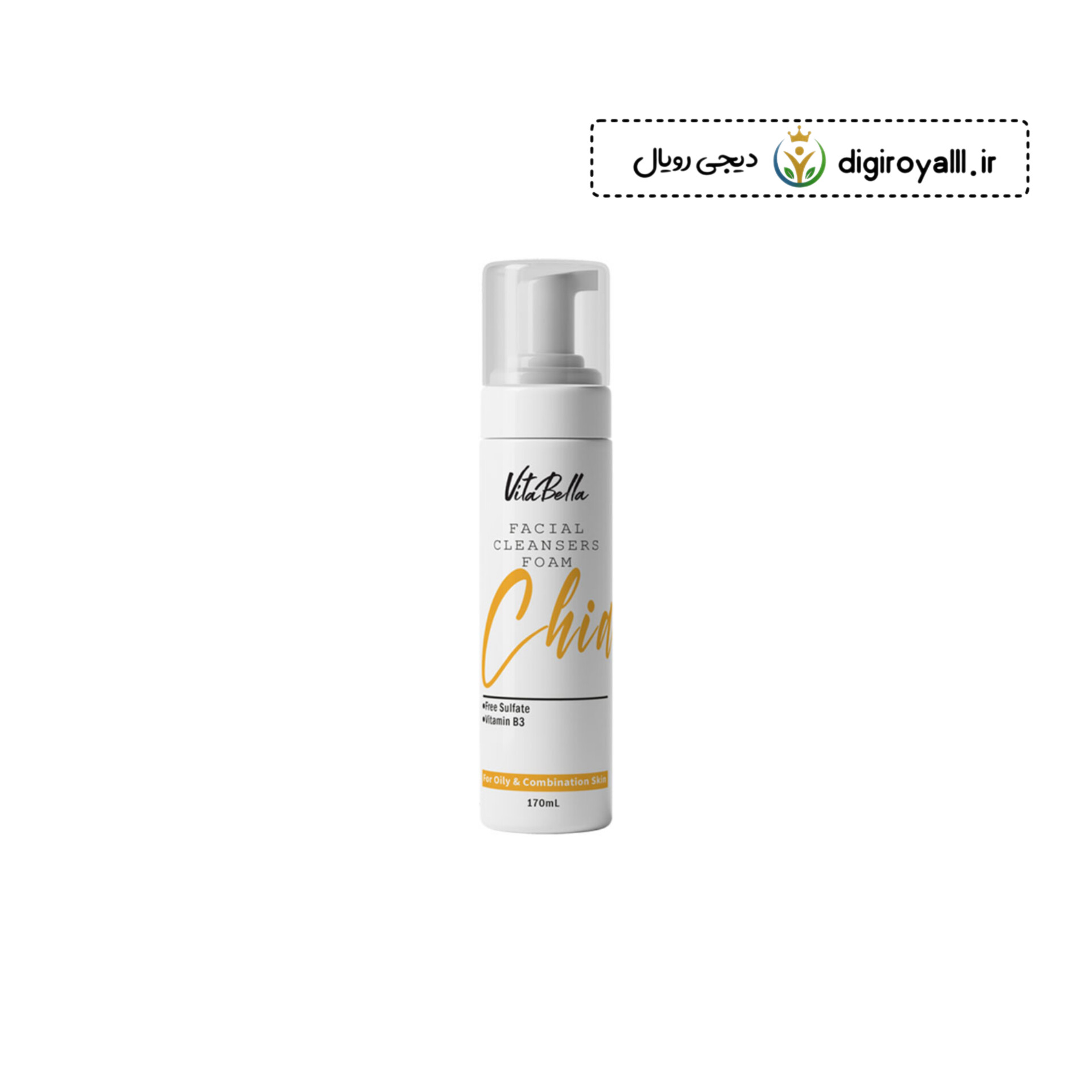 فوم شست‌وشوی صورت پوست چرب و آکنه | کنترل چربی و ضد جوش