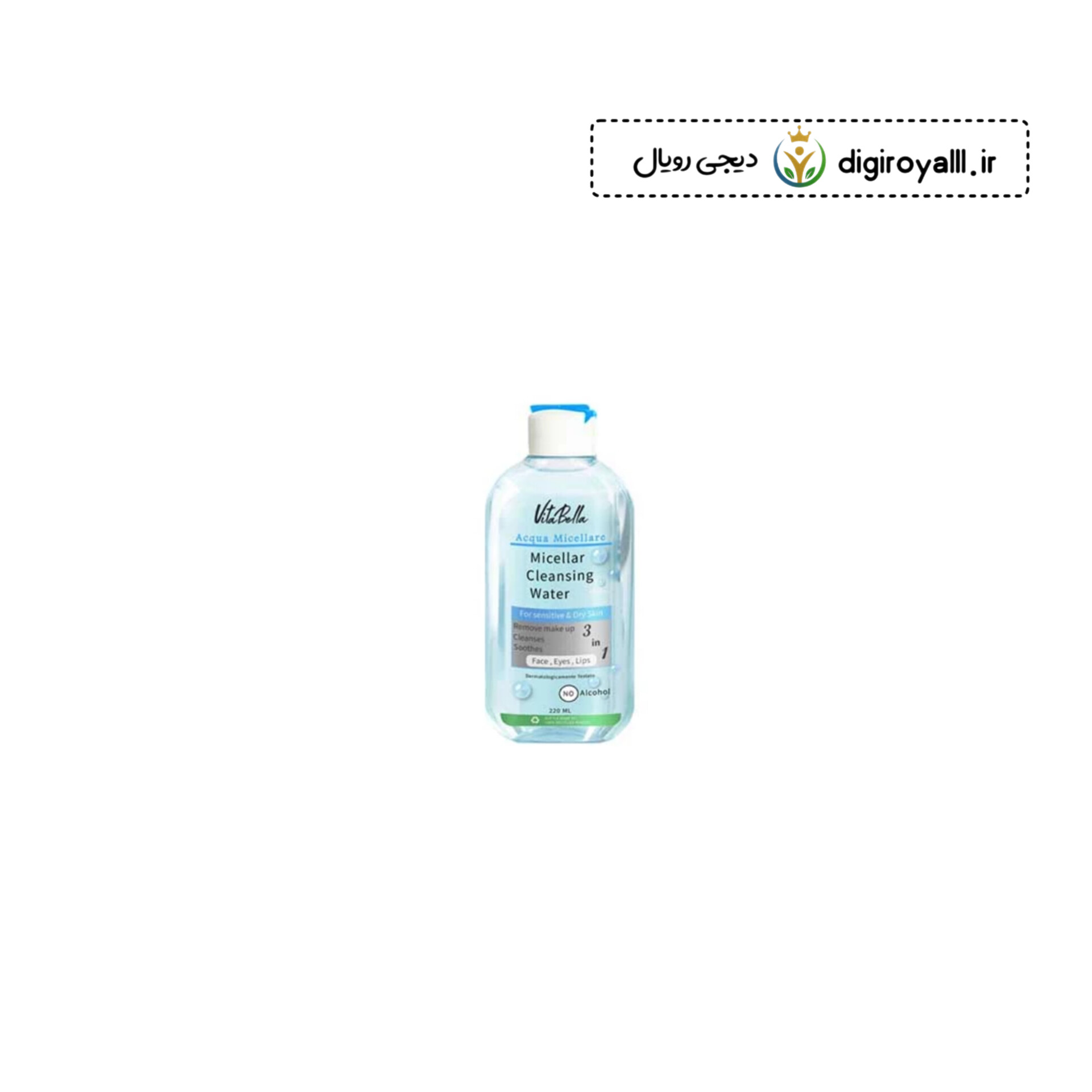 میسلار واتر پوست خشک و حساس ویتابلا | پاک‌کننده ملایم و آبرسان صورت