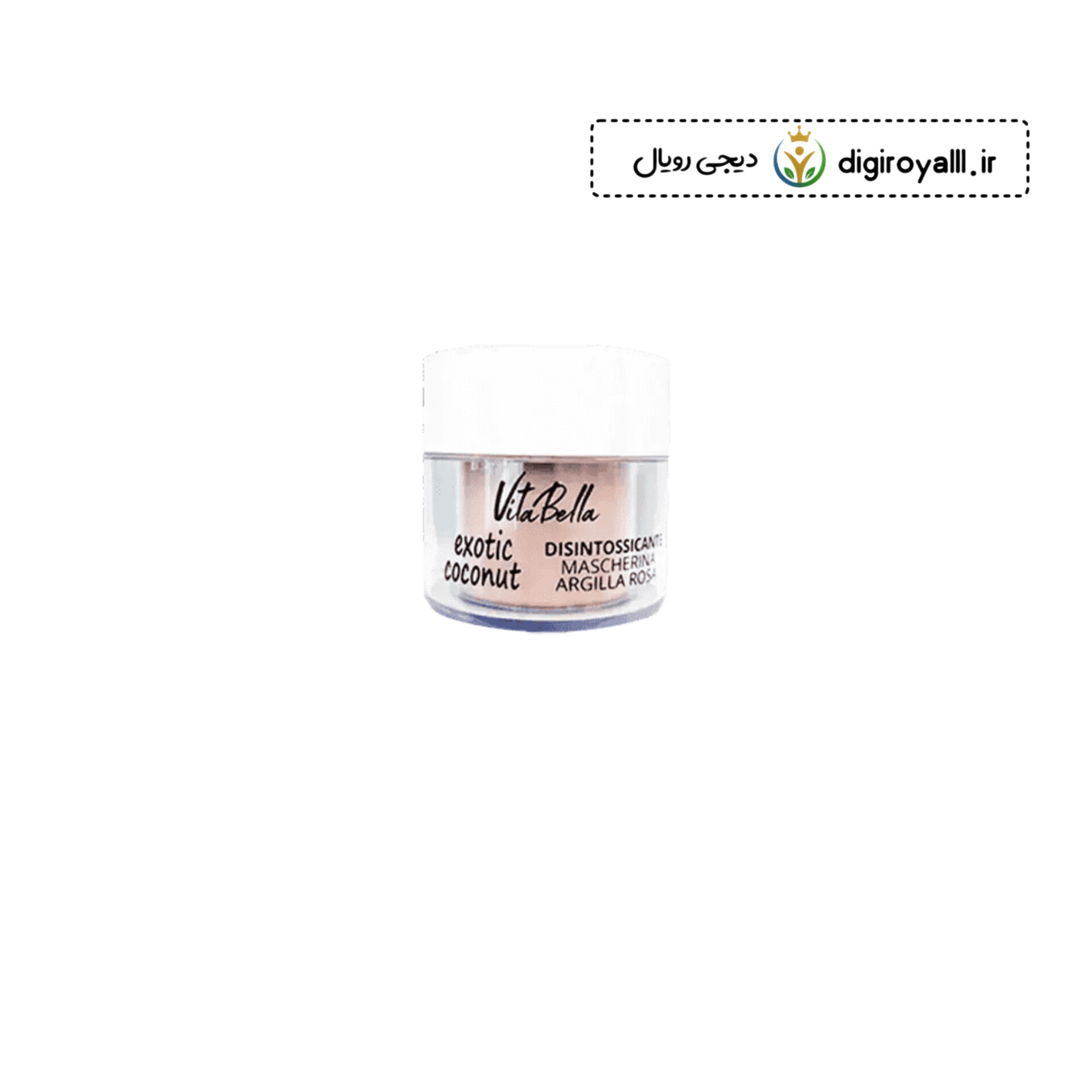 ماسک صورت شی باتر و روغن نارگیل ویتابلا | آبرسان و پاکسازی با خاک رس