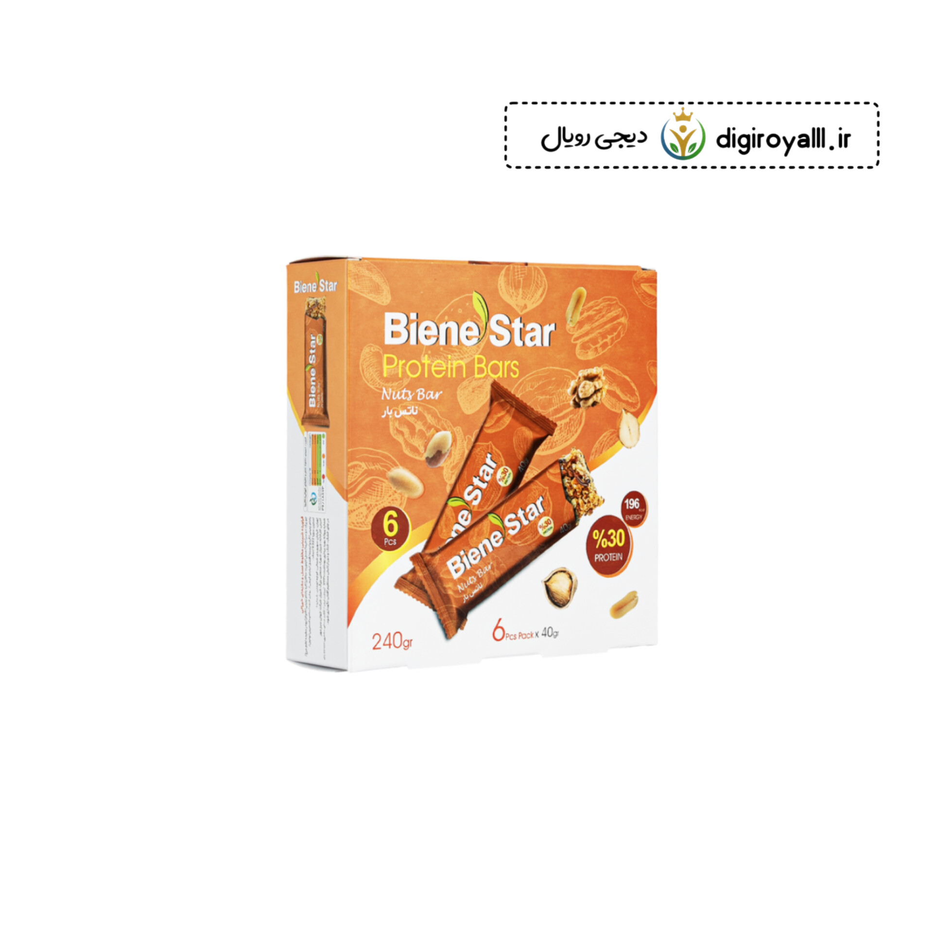 ناتس بار بین‌استار بسته ۶ عددی | میان‌وعده سالم و مغذی با آجیل