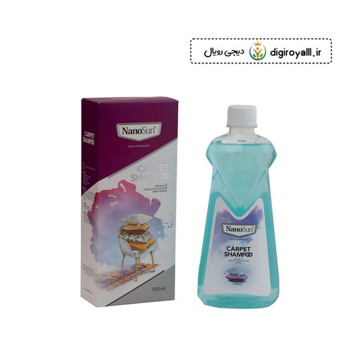 شامپو فرش و مبلمان ـ نانوسان