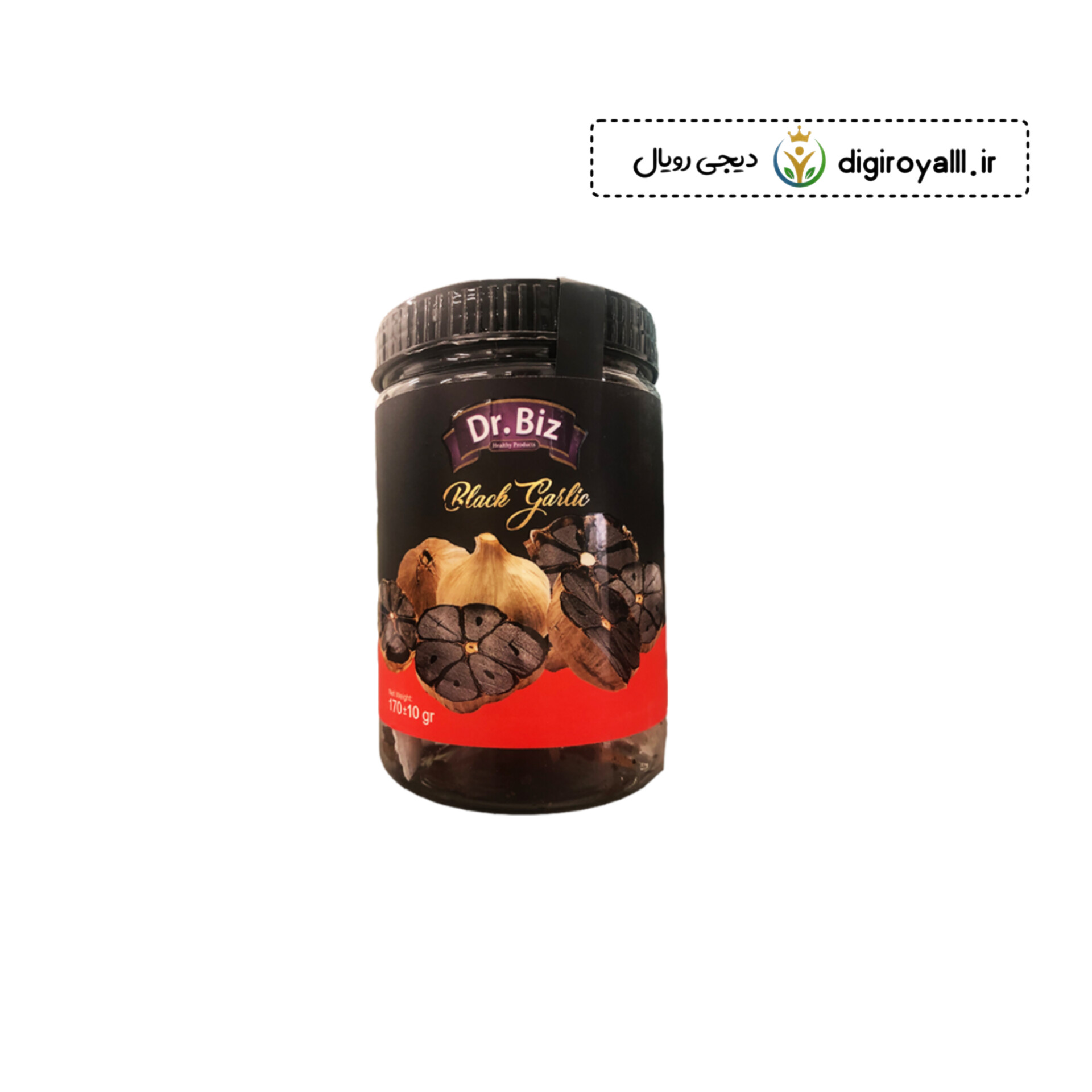 سیر سیاه ۱۷۰ گرمی دکتر بیز